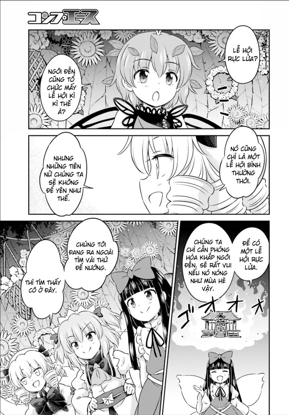 Touhou Sangetsusei ~ Visionary Fairies In Shrine Chapter 9 - Trang 2