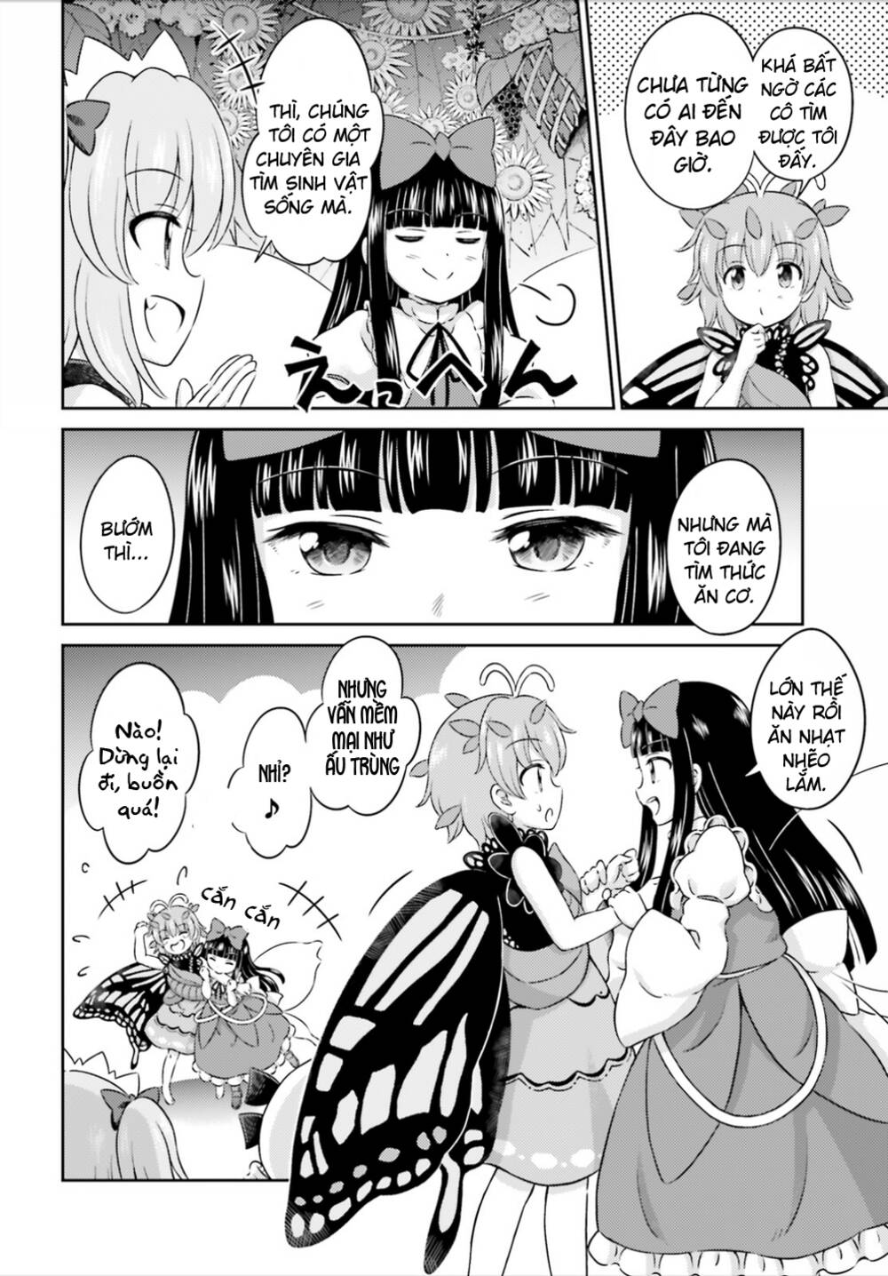 Touhou Sangetsusei ~ Visionary Fairies In Shrine Chapter 9 - Trang 2