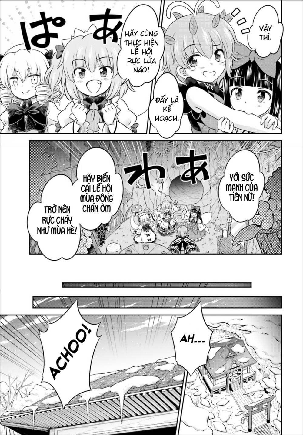 Touhou Sangetsusei ~ Visionary Fairies In Shrine Chapter 9 - Trang 2