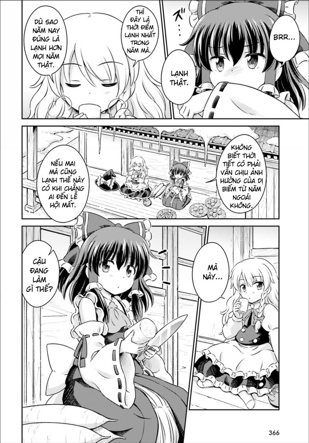 Touhou Sangetsusei ~ Visionary Fairies In Shrine Chapter 9 - Trang 2