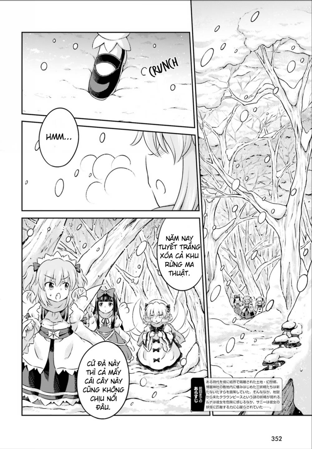 Touhou Sangetsusei ~ Visionary Fairies In Shrine Chapter 9 - Trang 2