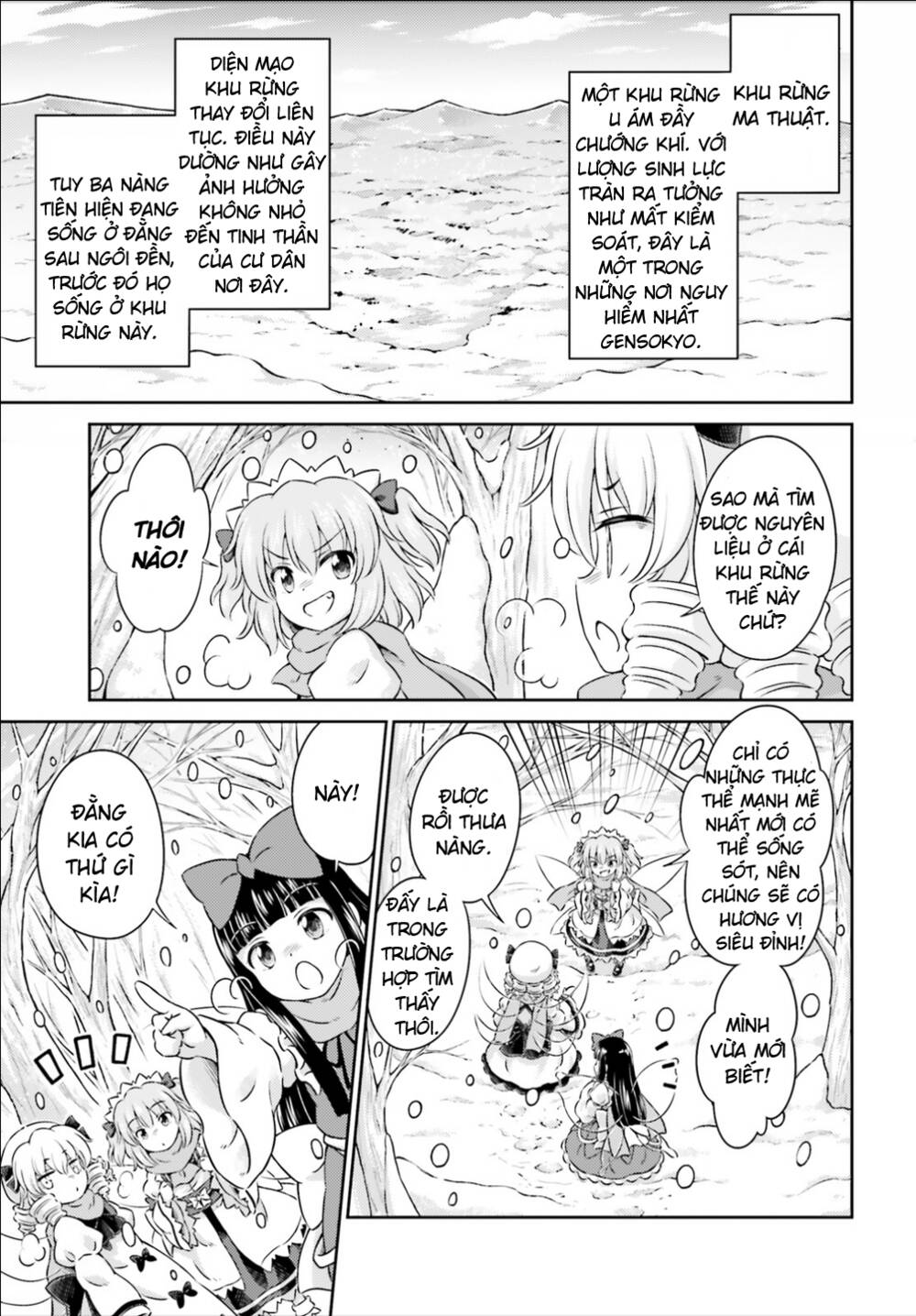 Touhou Sangetsusei ~ Visionary Fairies In Shrine Chapter 9 - Trang 2