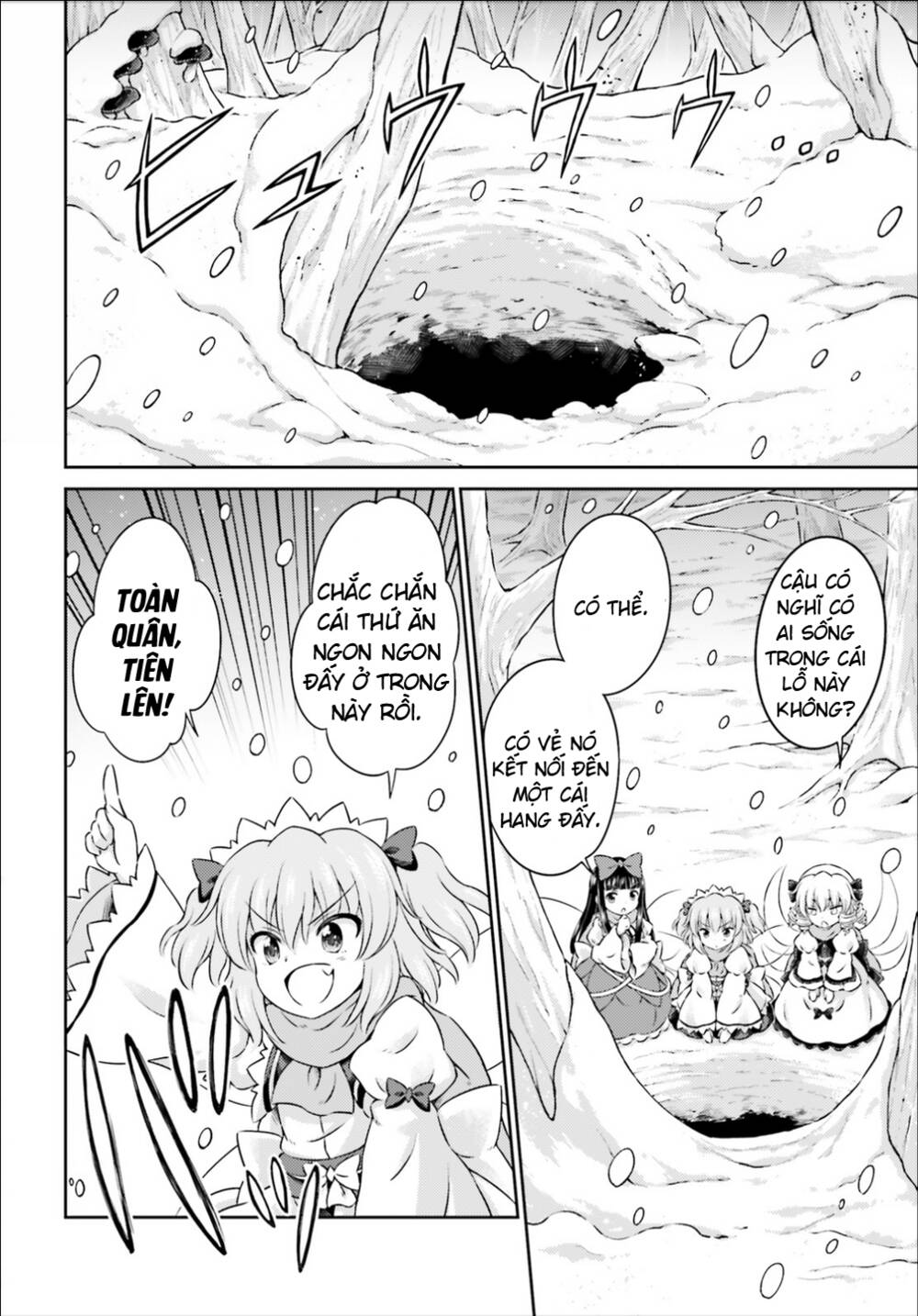 Touhou Sangetsusei ~ Visionary Fairies In Shrine Chapter 9 - Trang 2