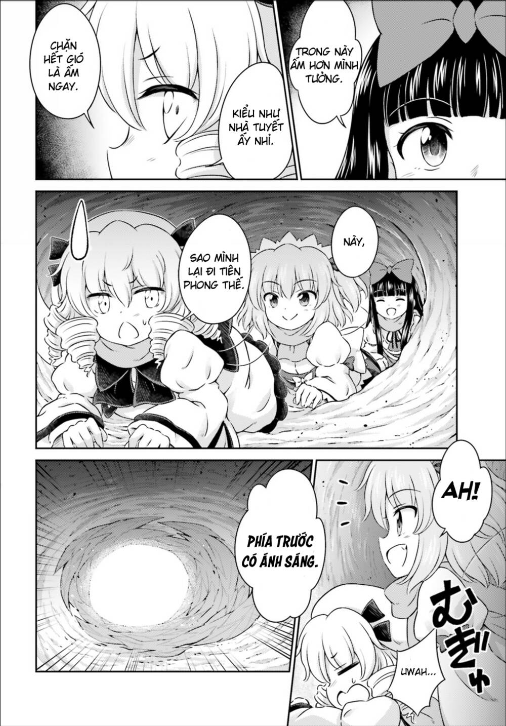 Touhou Sangetsusei ~ Visionary Fairies In Shrine Chapter 9 - Trang 2