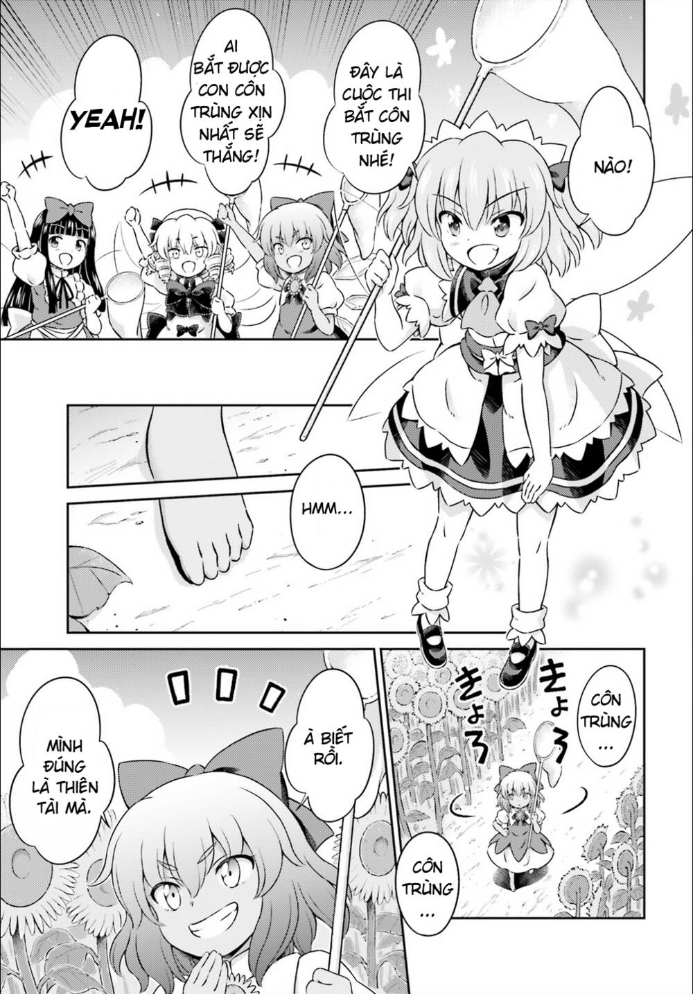 Touhou Sangetsusei ~ Visionary Fairies In Shrine Chapter 8 - Trang 2