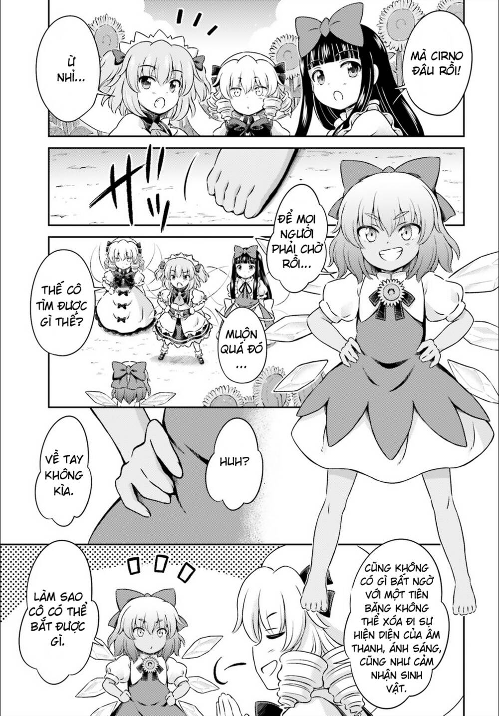 Touhou Sangetsusei ~ Visionary Fairies In Shrine Chapter 8 - Trang 2