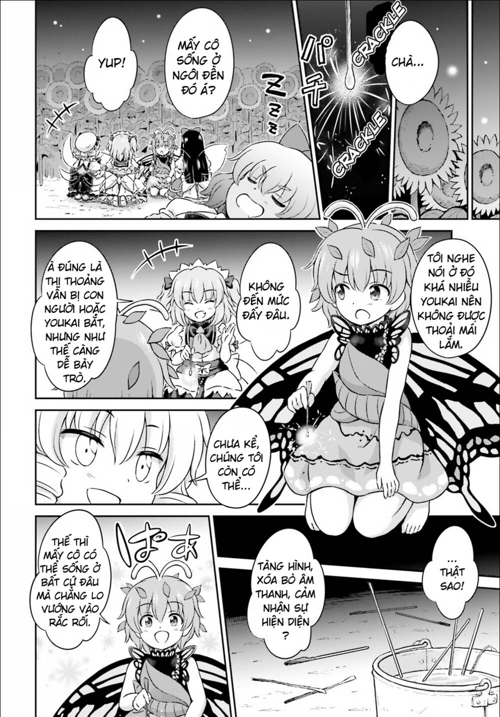 Touhou Sangetsusei ~ Visionary Fairies In Shrine Chapter 8 - Trang 2