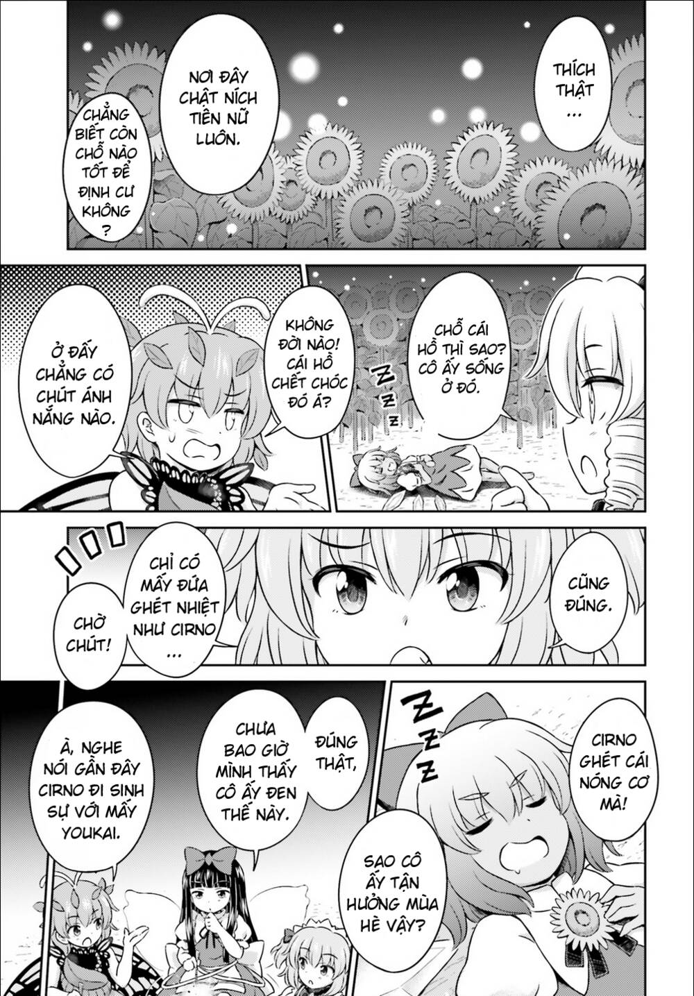 Touhou Sangetsusei ~ Visionary Fairies In Shrine Chapter 8 - Trang 2