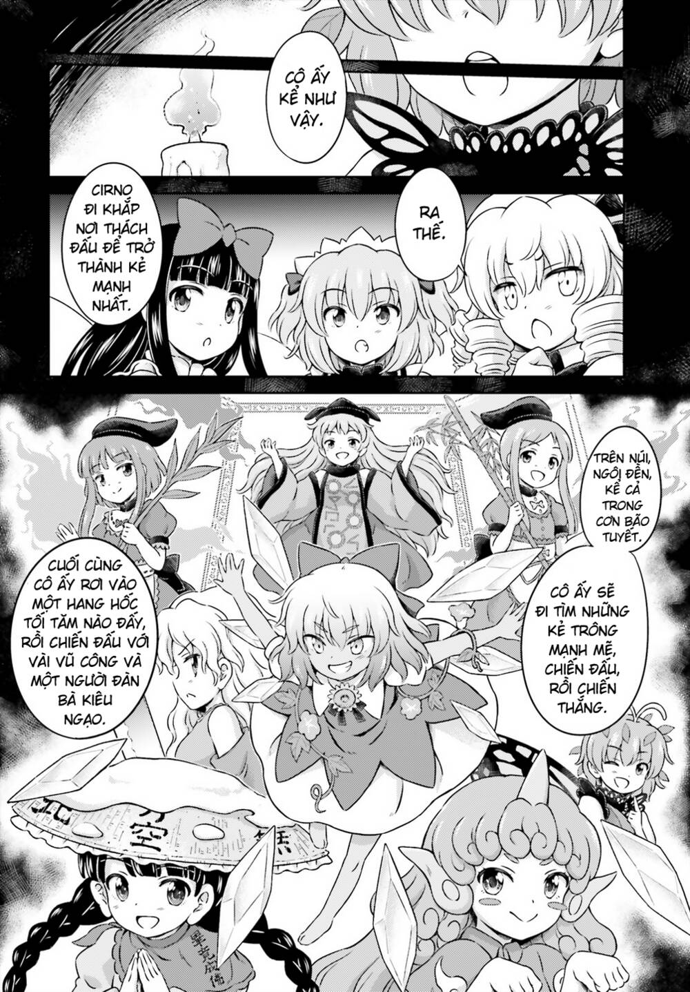 Touhou Sangetsusei ~ Visionary Fairies In Shrine Chapter 8 - Trang 2