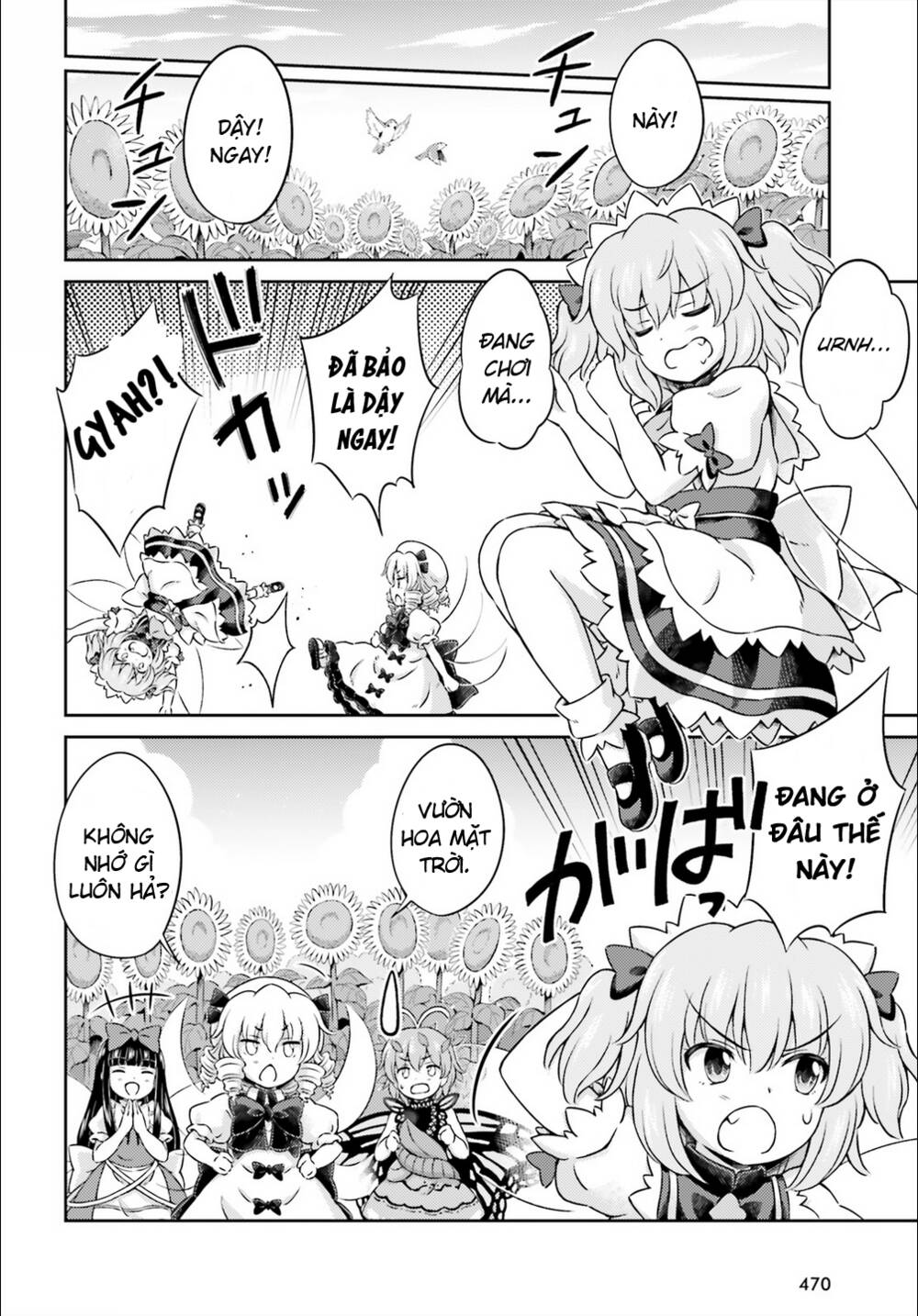 Touhou Sangetsusei ~ Visionary Fairies In Shrine Chapter 8 - Trang 2