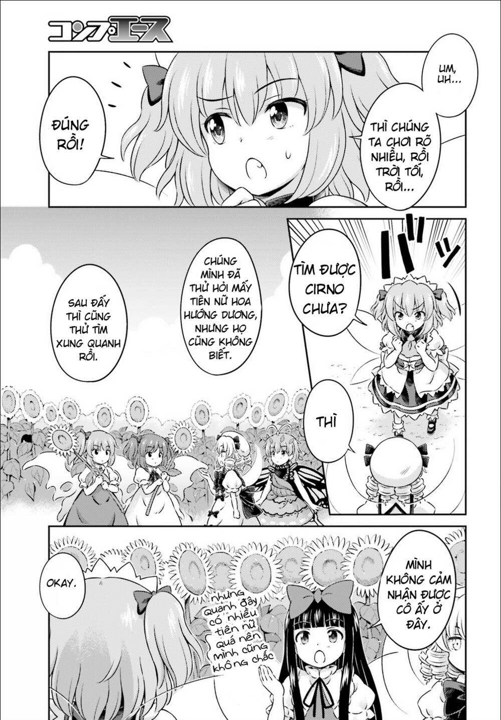 Touhou Sangetsusei ~ Visionary Fairies In Shrine Chapter 8 - Trang 2