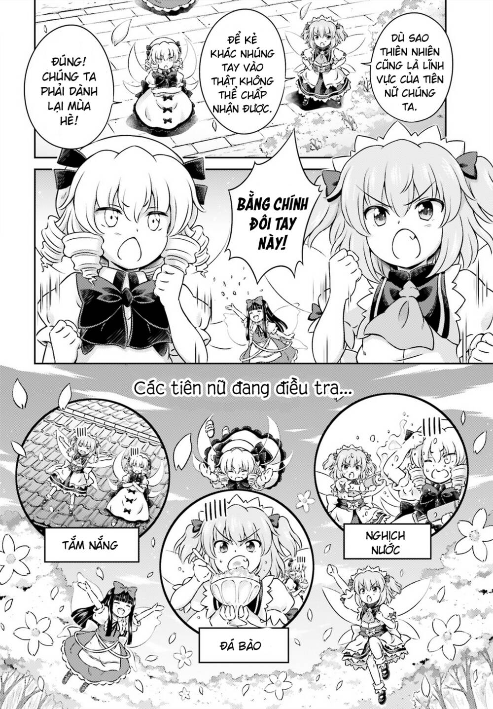 Touhou Sangetsusei ~ Visionary Fairies In Shrine Chapter 8 - Trang 2