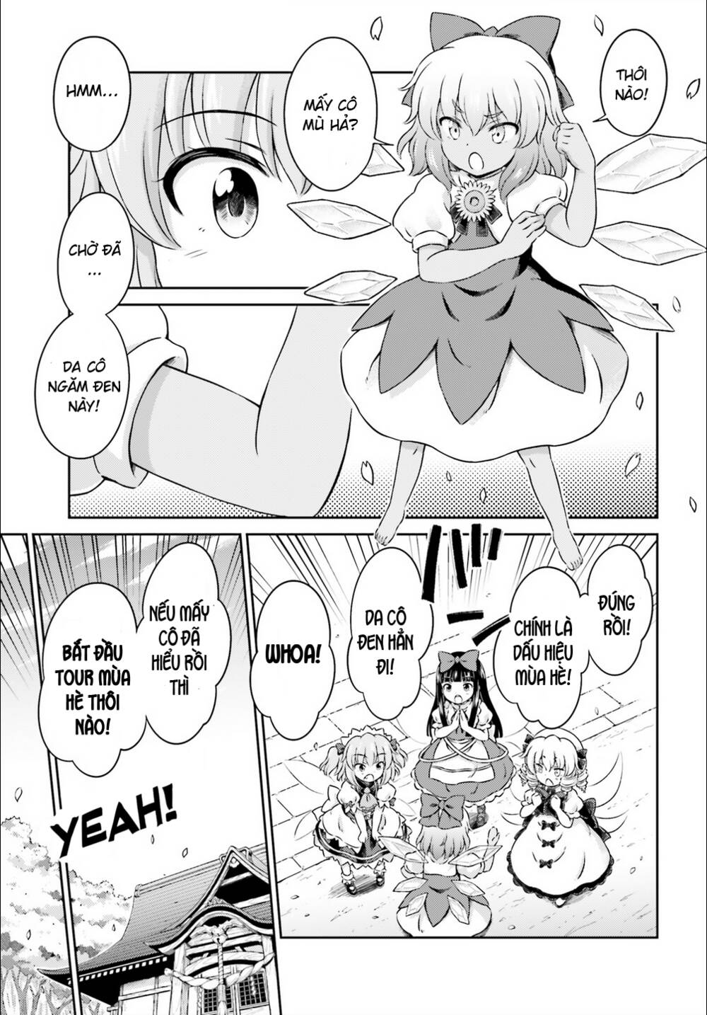 Touhou Sangetsusei ~ Visionary Fairies In Shrine Chapter 8 - Trang 2