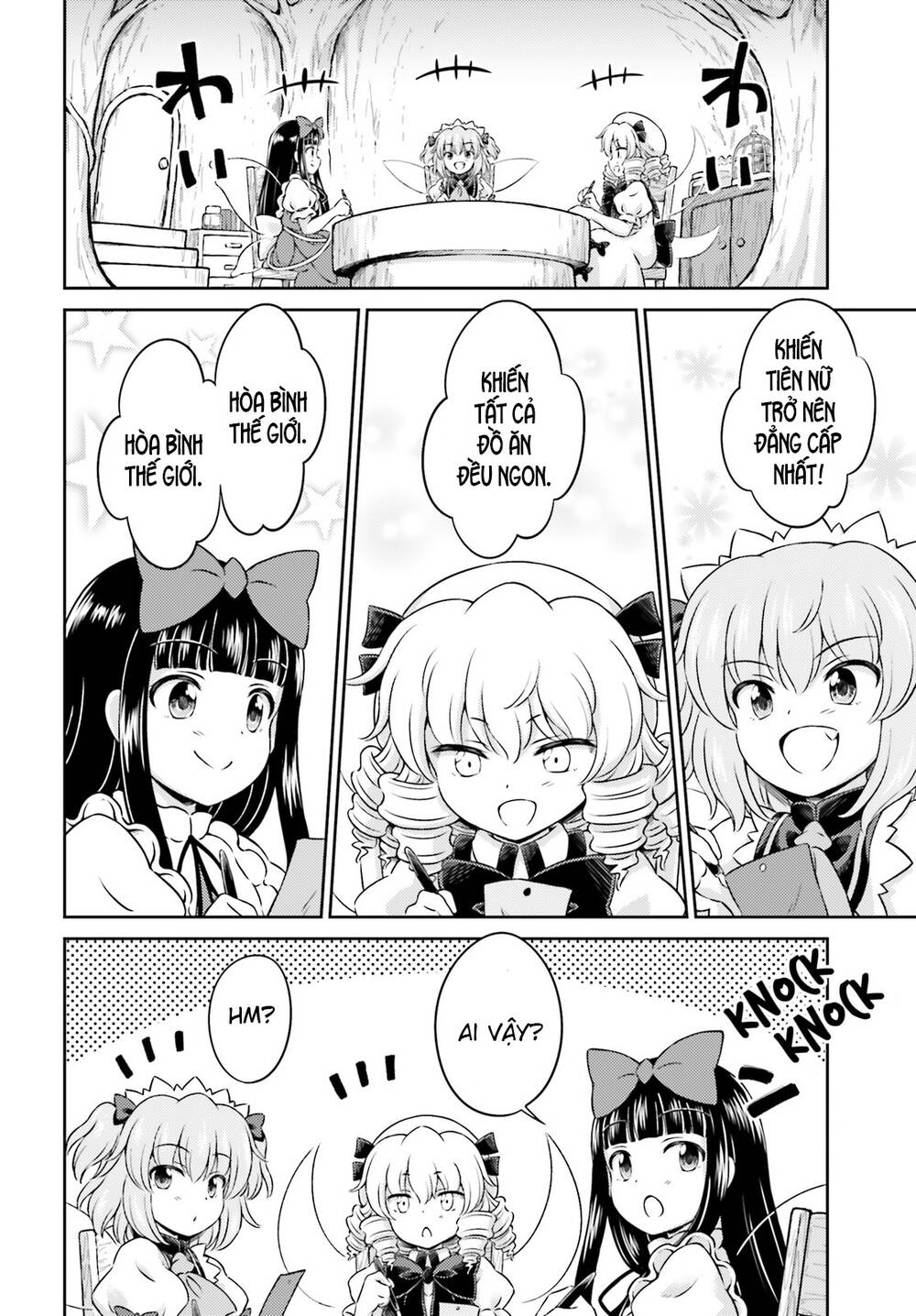 Touhou Sangetsusei ~ Visionary Fairies In Shrine Chapter 7 - Trang 2