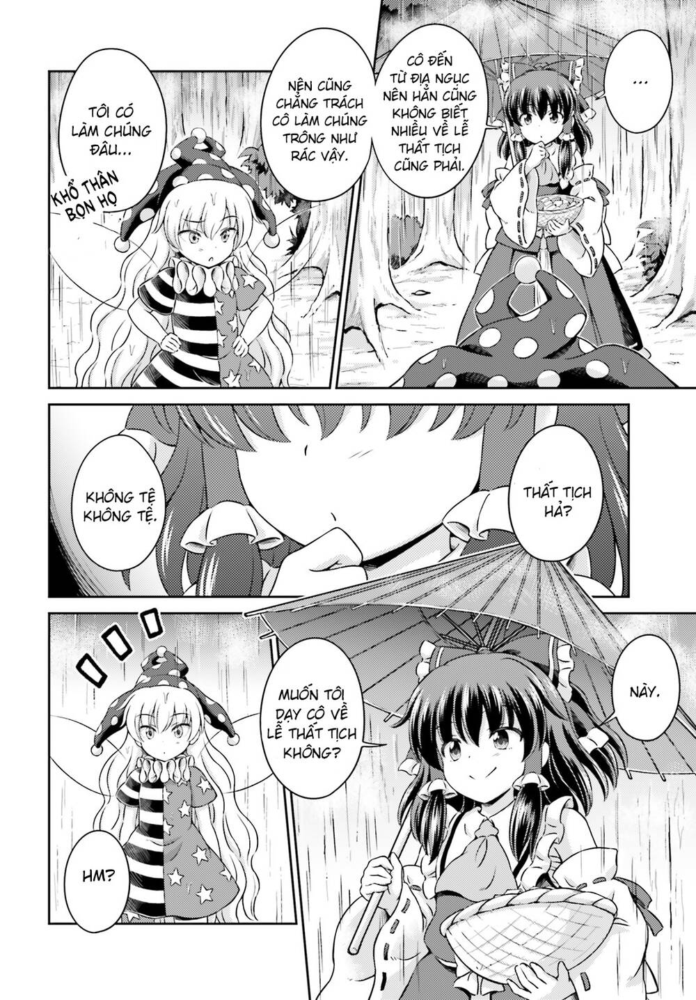 Touhou Sangetsusei ~ Visionary Fairies In Shrine Chapter 7 - Trang 2