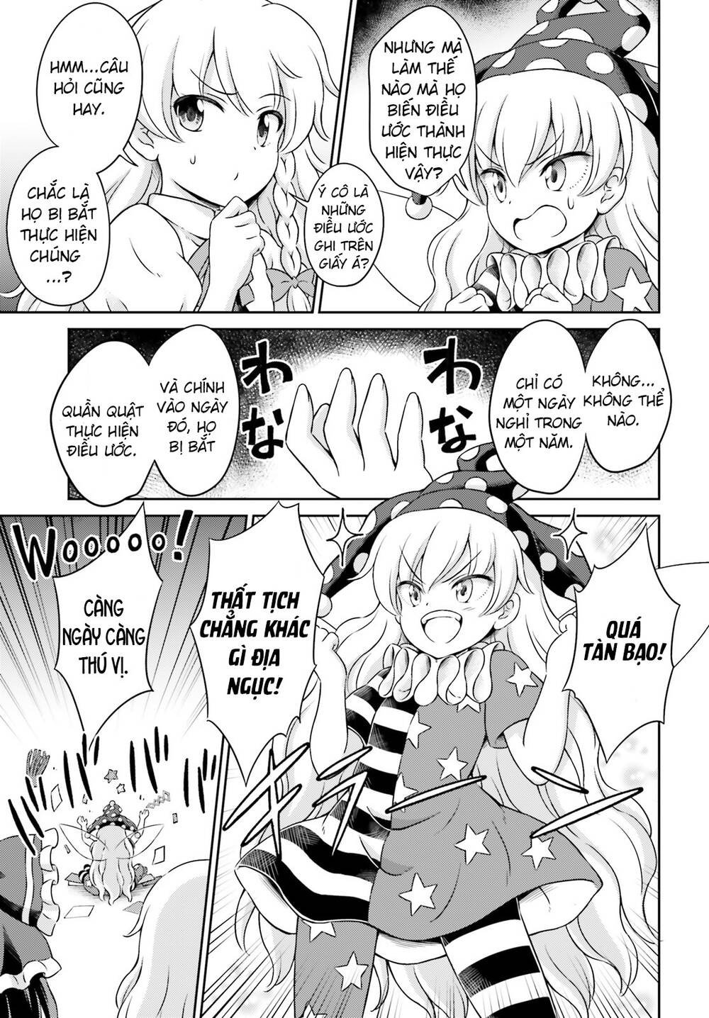 Touhou Sangetsusei ~ Visionary Fairies In Shrine Chapter 7 - Trang 2