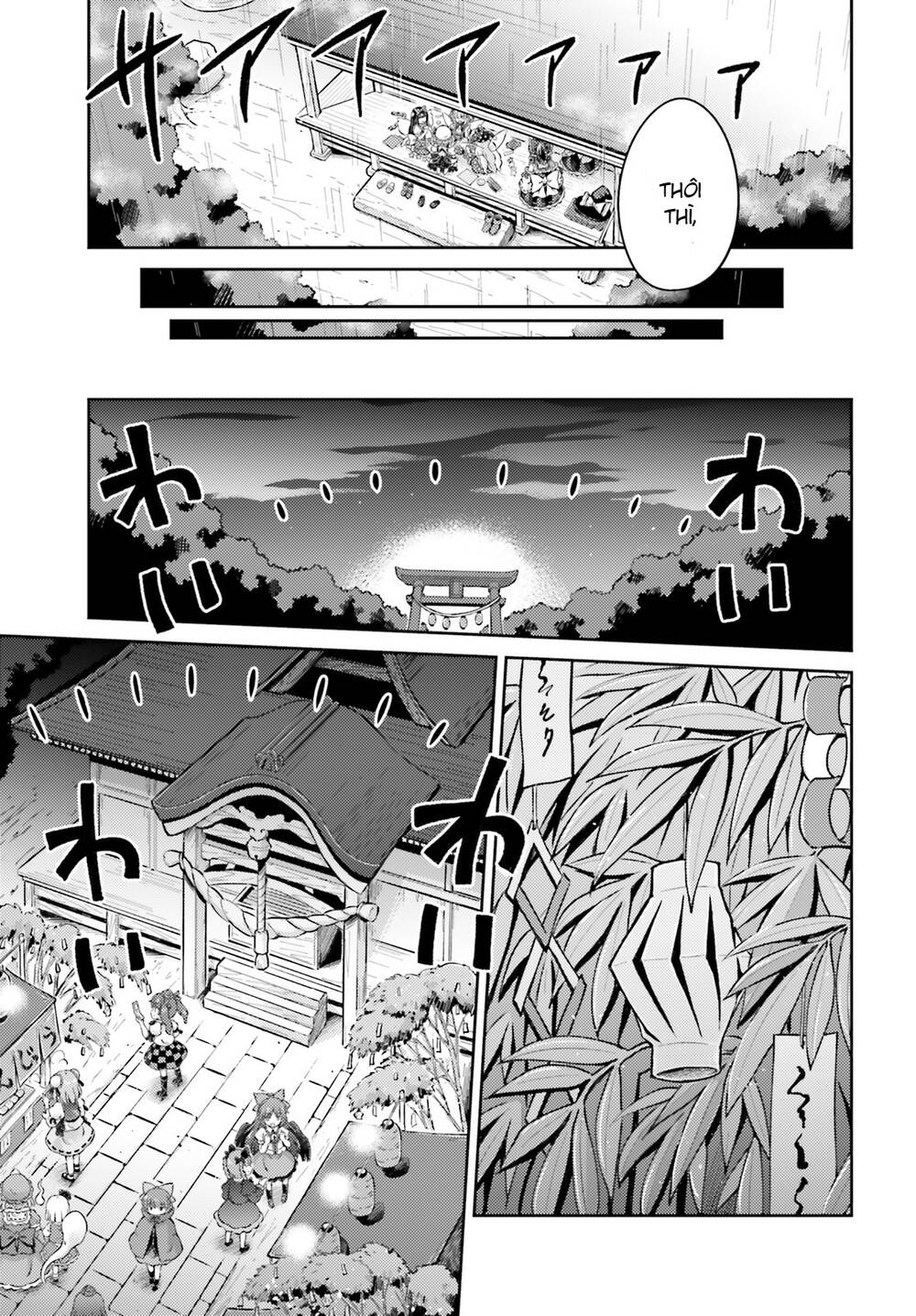 Touhou Sangetsusei ~ Visionary Fairies In Shrine Chapter 7 - Trang 2