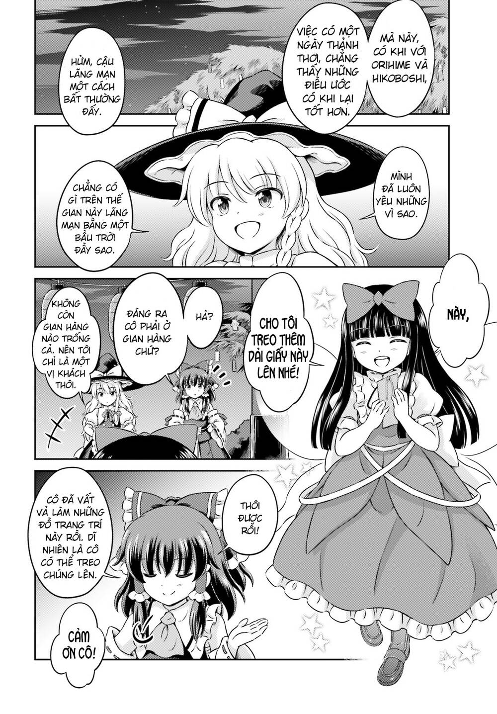 Touhou Sangetsusei ~ Visionary Fairies In Shrine Chapter 7 - Trang 2