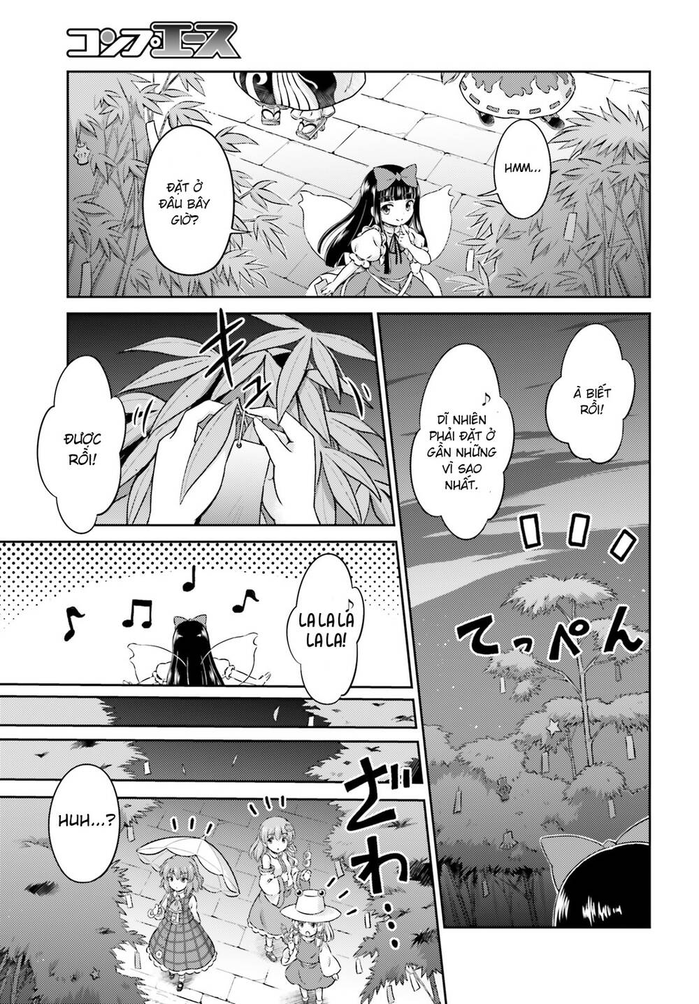 Touhou Sangetsusei ~ Visionary Fairies In Shrine Chapter 7 - Trang 2