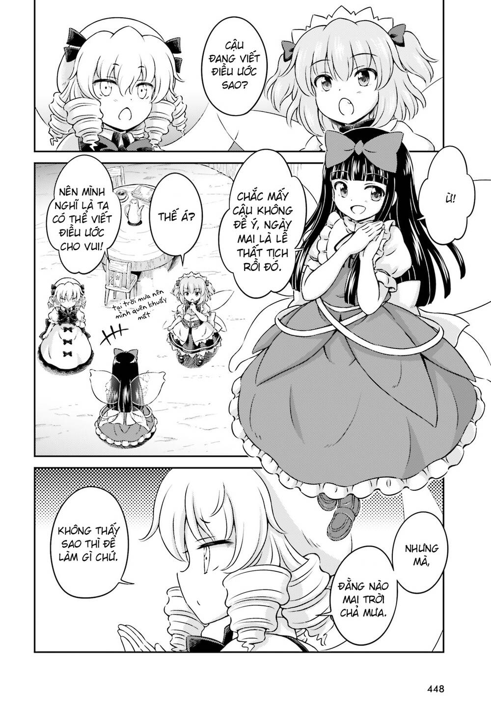 Touhou Sangetsusei ~ Visionary Fairies In Shrine Chapter 7 - Trang 2