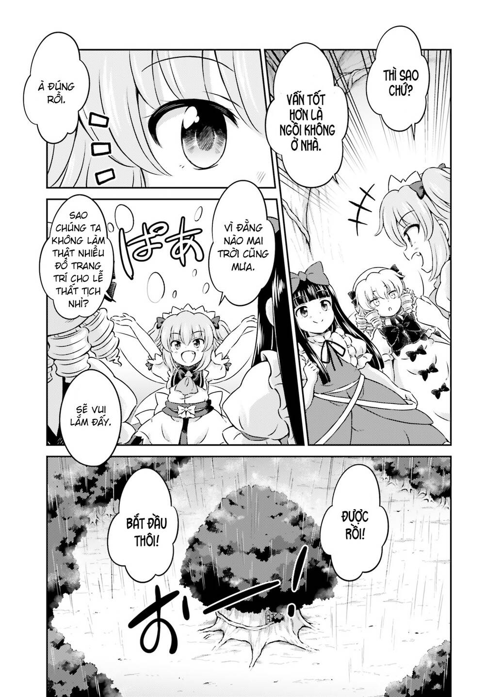 Touhou Sangetsusei ~ Visionary Fairies In Shrine Chapter 7 - Trang 2