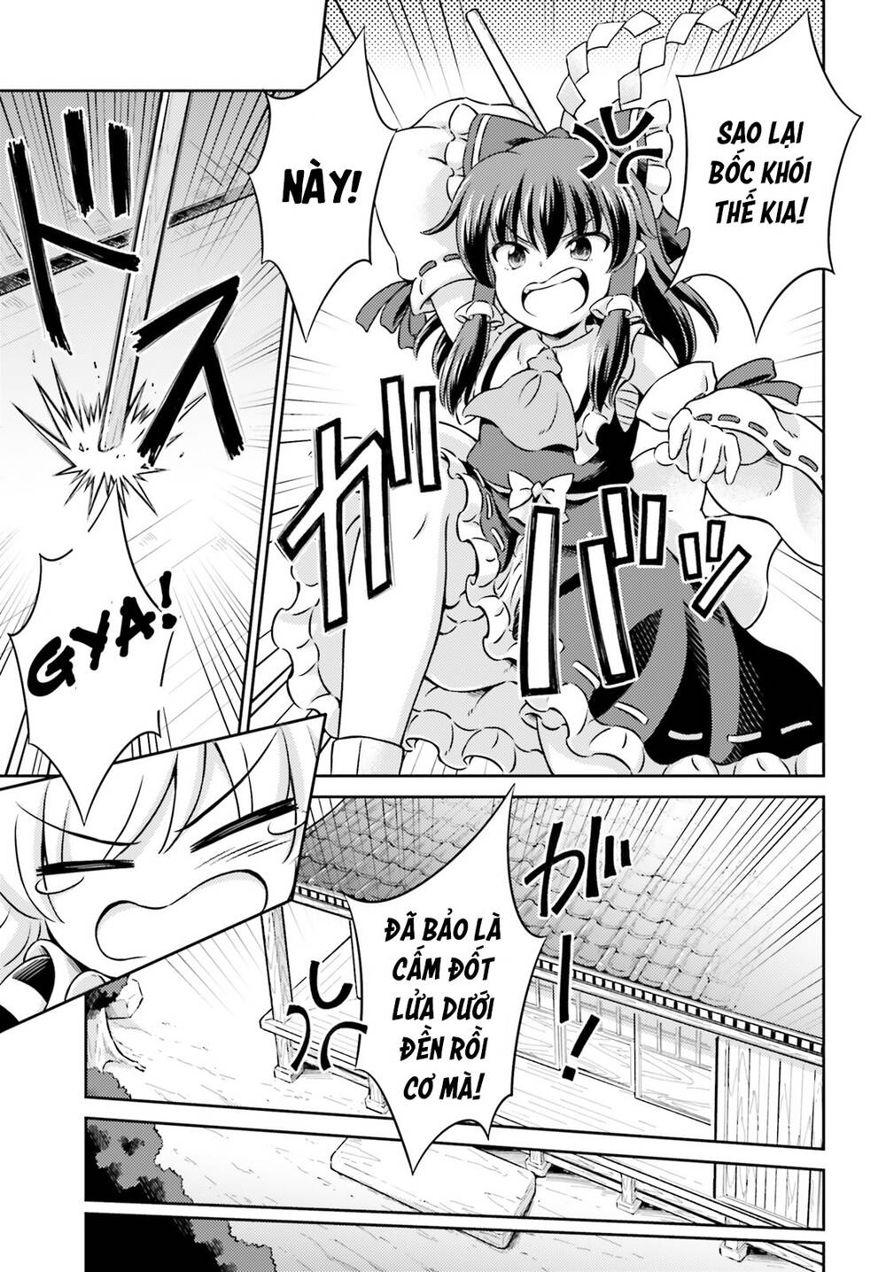 Touhou Sangetsusei ~ Visionary Fairies In Shrine Chapter 7 - Trang 2