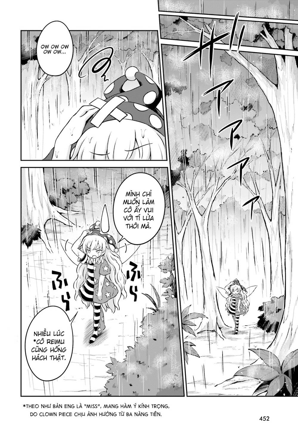 Touhou Sangetsusei ~ Visionary Fairies In Shrine Chapter 7 - Trang 2