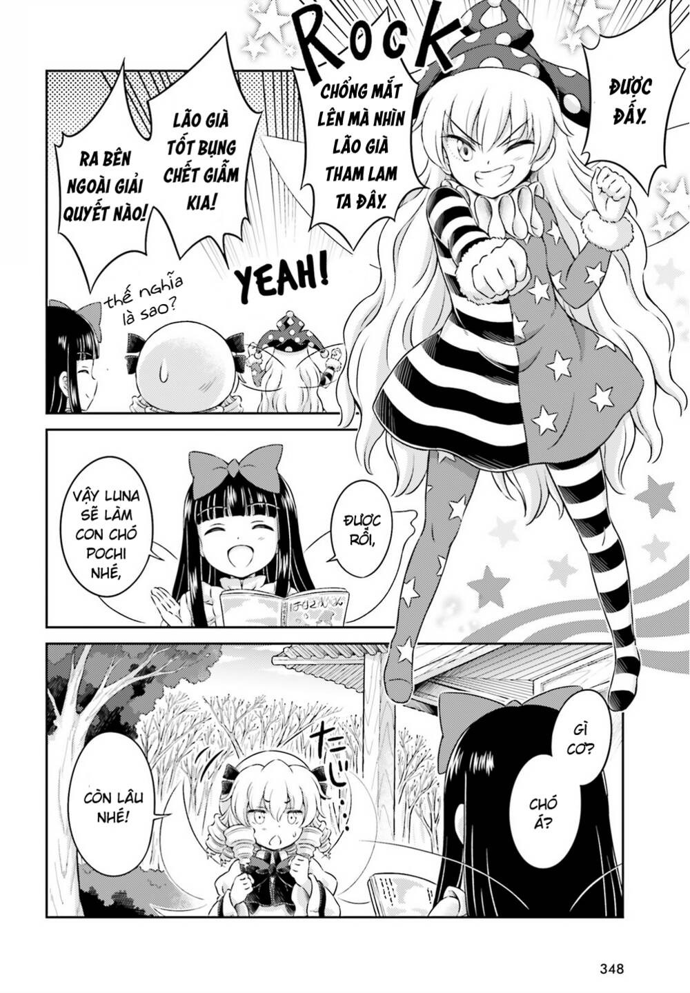 Touhou Sangetsusei ~ Visionary Fairies In Shrine Chapter 6 - Trang 2