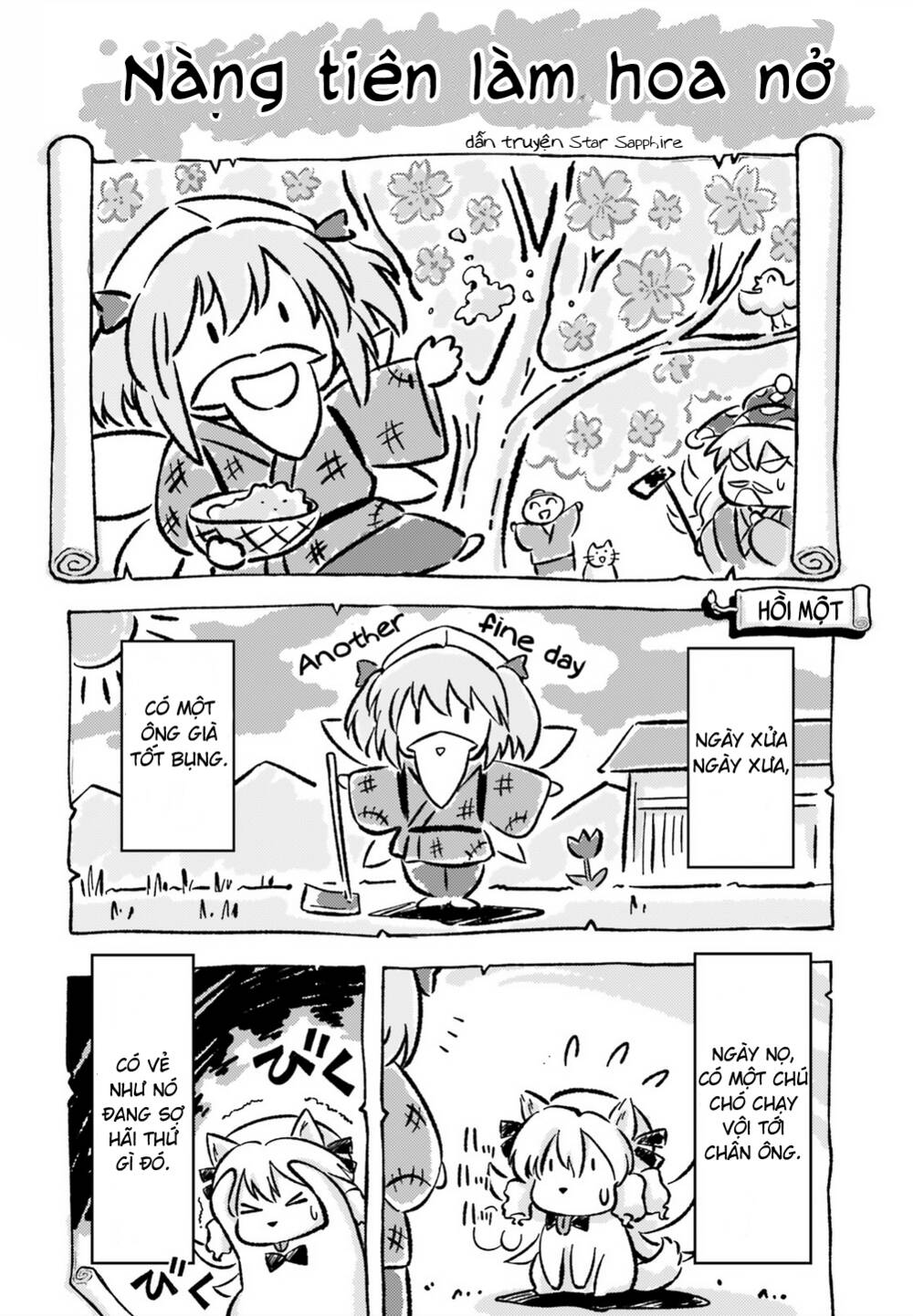 Touhou Sangetsusei ~ Visionary Fairies In Shrine Chapter 6 - Trang 2