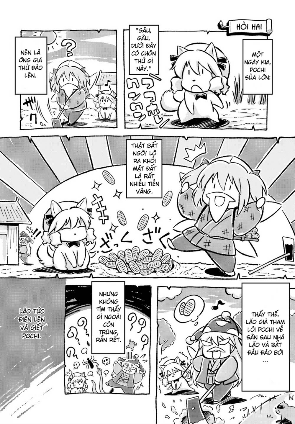 Touhou Sangetsusei ~ Visionary Fairies In Shrine Chapter 6 - Trang 2