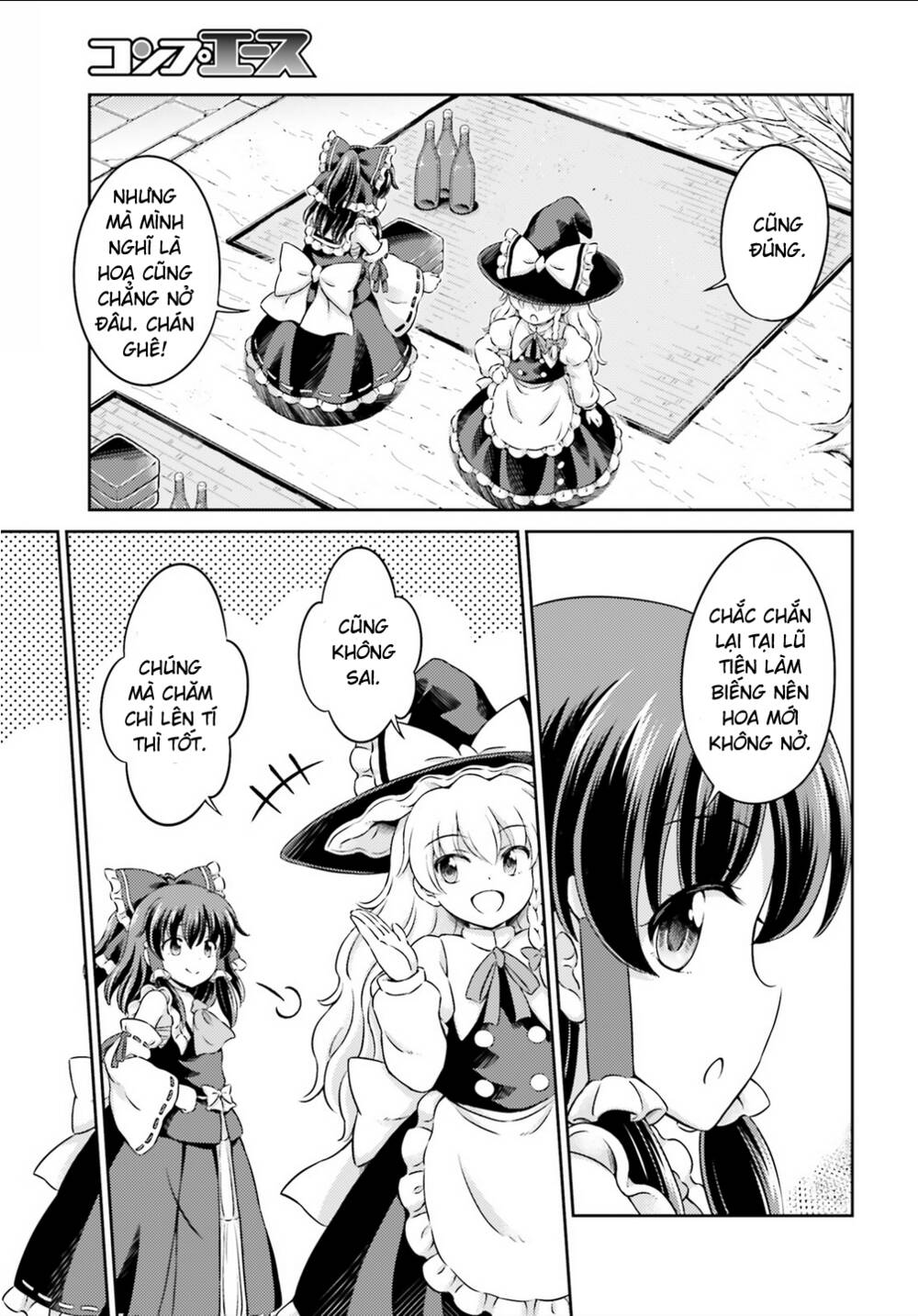 Touhou Sangetsusei ~ Visionary Fairies In Shrine Chapter 6 - Trang 2