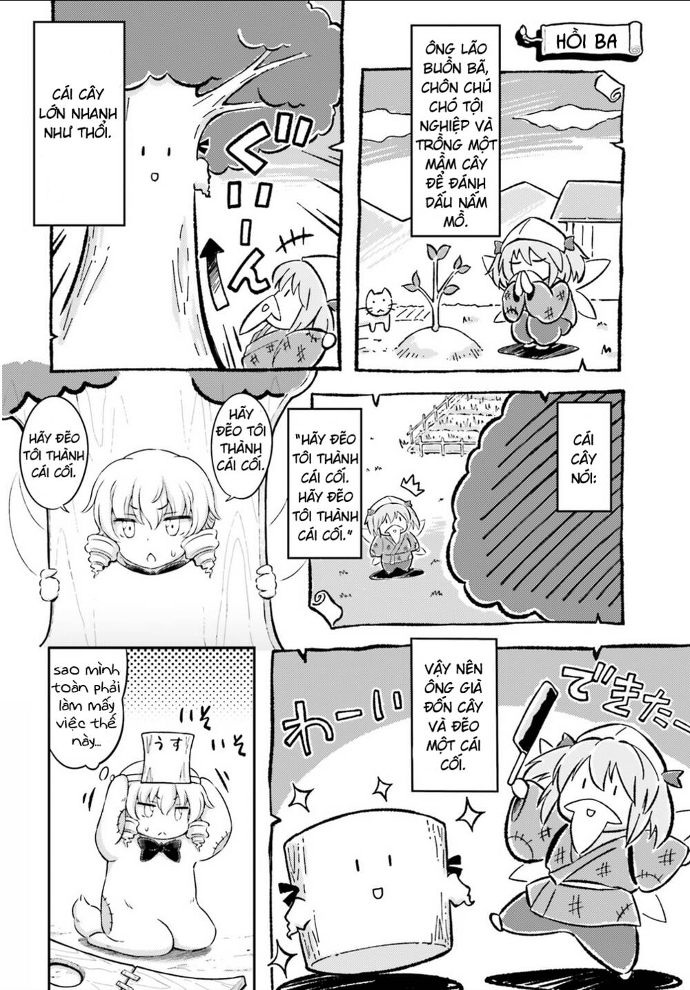 Touhou Sangetsusei ~ Visionary Fairies In Shrine Chapter 6 - Trang 2