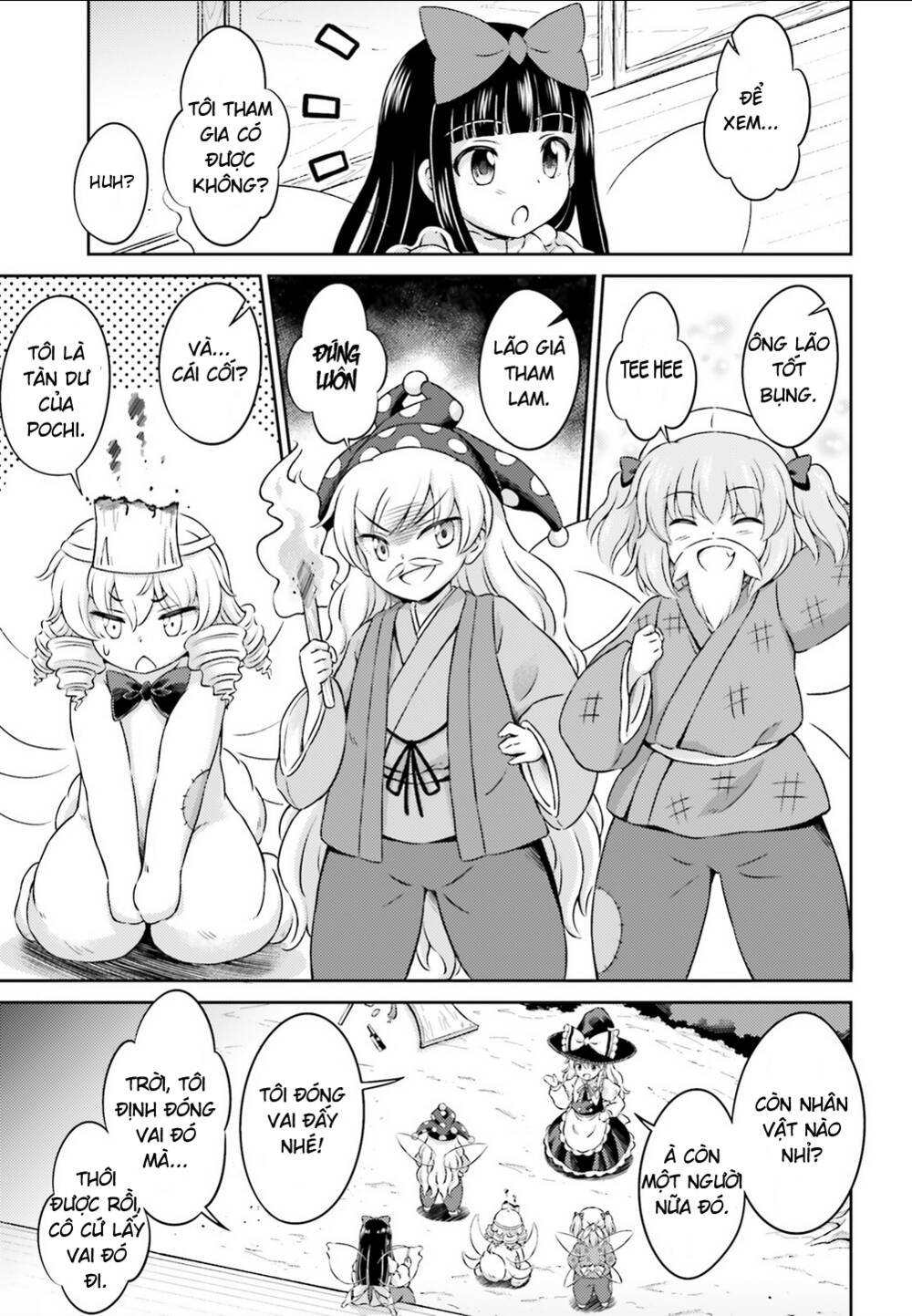 Touhou Sangetsusei ~ Visionary Fairies In Shrine Chapter 6 - Trang 2