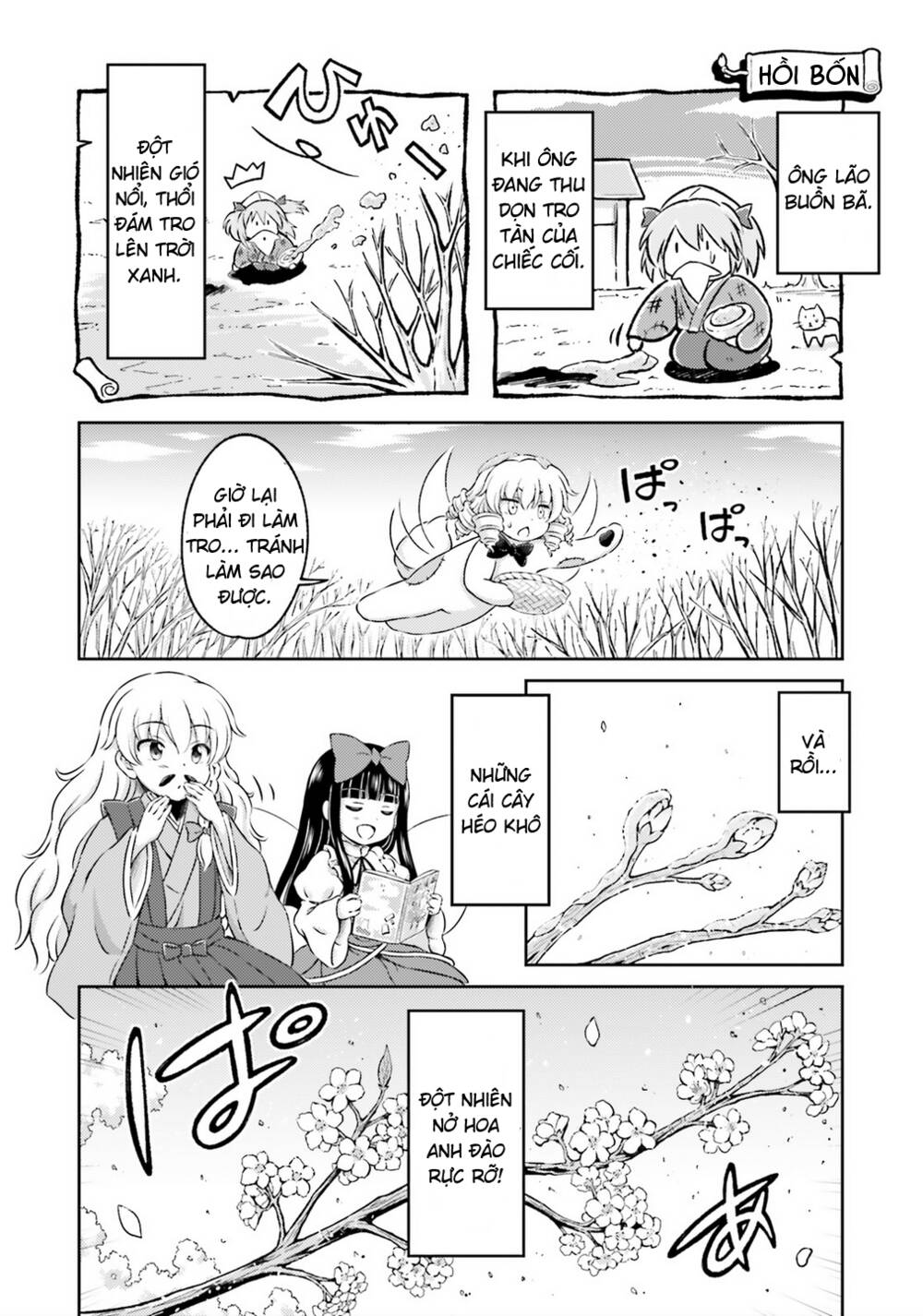 Touhou Sangetsusei ~ Visionary Fairies In Shrine Chapter 6 - Trang 2