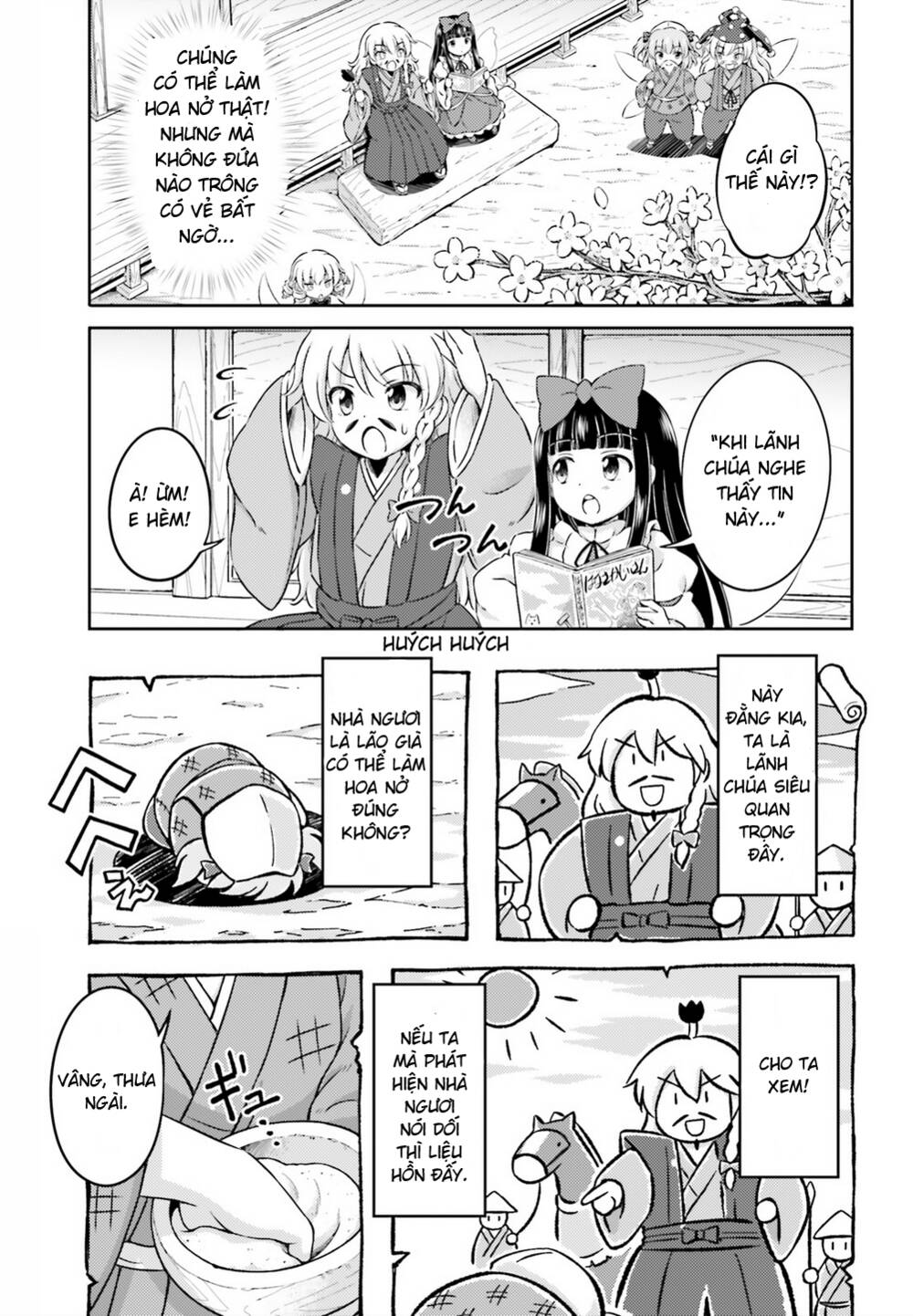 Touhou Sangetsusei ~ Visionary Fairies In Shrine Chapter 6 - Trang 2