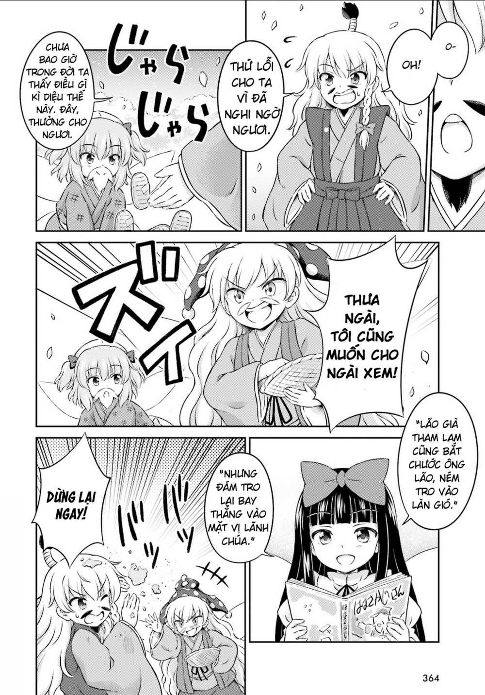 Touhou Sangetsusei ~ Visionary Fairies In Shrine Chapter 6 - Trang 2