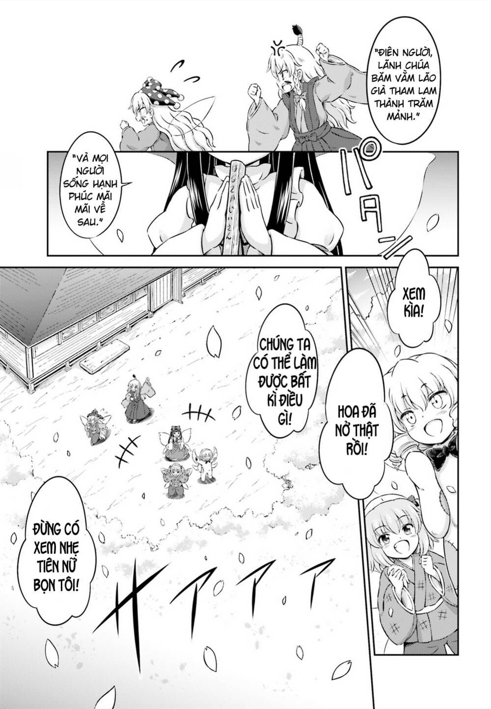 Touhou Sangetsusei ~ Visionary Fairies In Shrine Chapter 6 - Trang 2