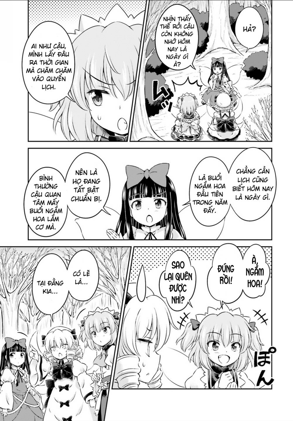 Touhou Sangetsusei ~ Visionary Fairies In Shrine Chapter 6 - Trang 2