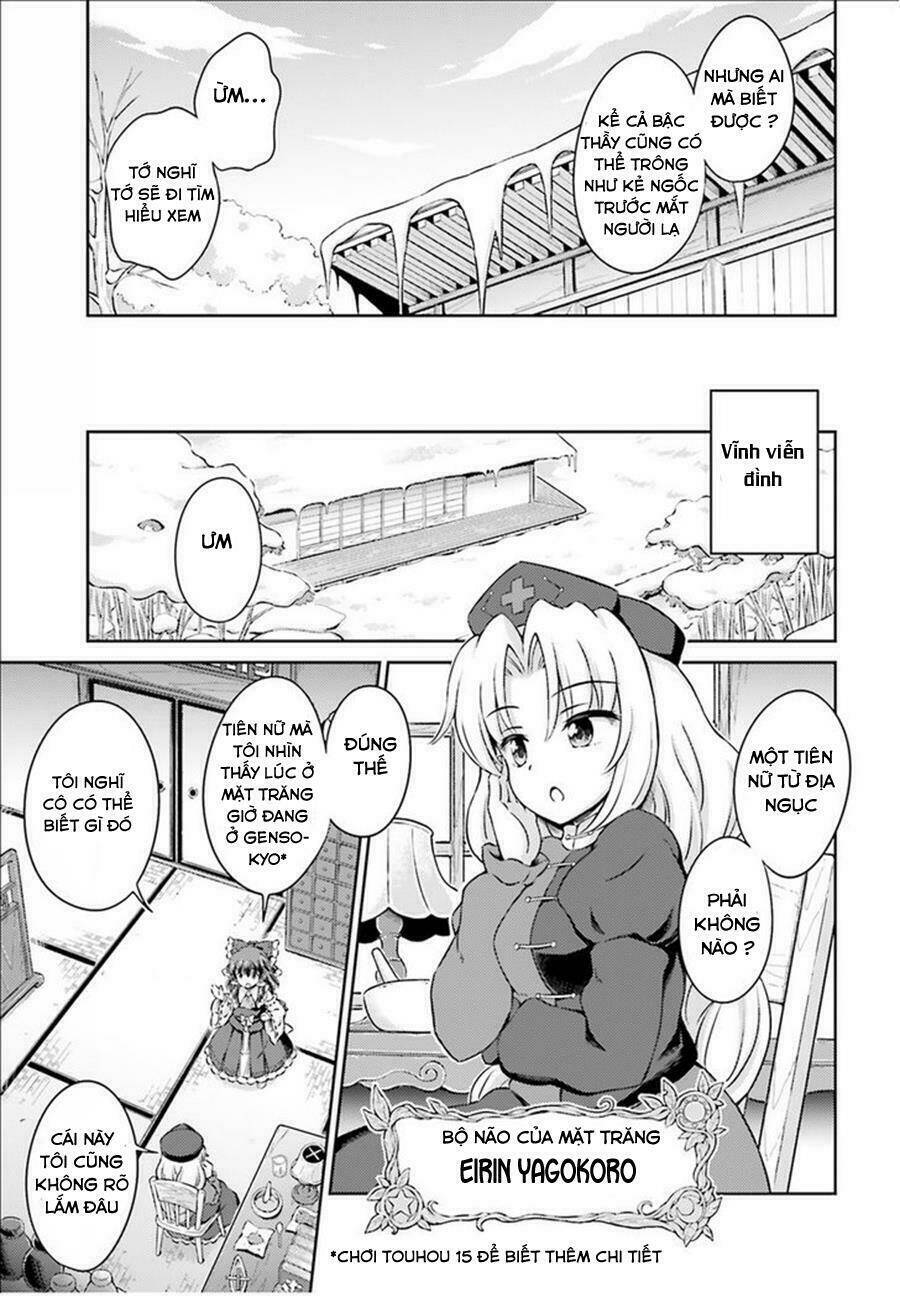 Touhou Sangetsusei ~ Visionary Fairies In Shrine Chapter 5 - Trang 2