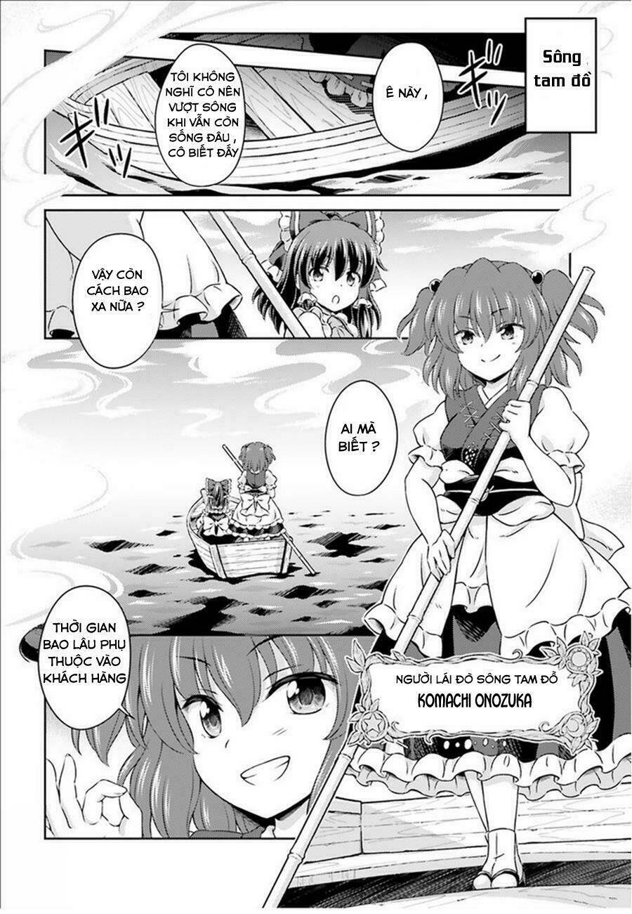 Touhou Sangetsusei ~ Visionary Fairies In Shrine Chapter 5 - Trang 2