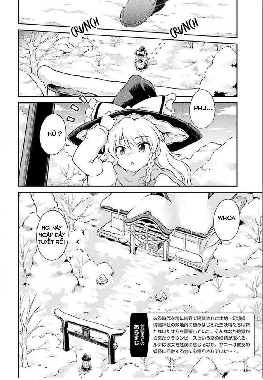 Touhou Sangetsusei ~ Visionary Fairies In Shrine Chapter 5 - Trang 2