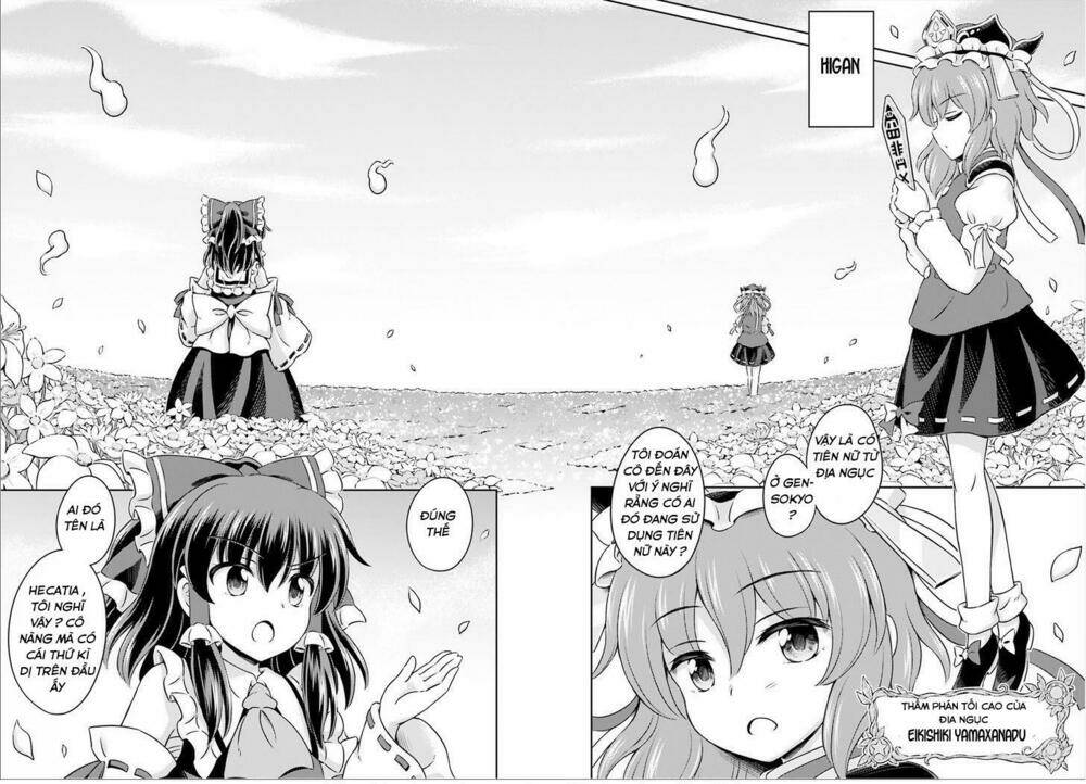 Touhou Sangetsusei ~ Visionary Fairies In Shrine Chapter 5 - Trang 2