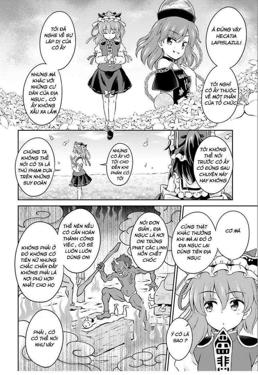 Touhou Sangetsusei ~ Visionary Fairies In Shrine Chapter 5 - Trang 2