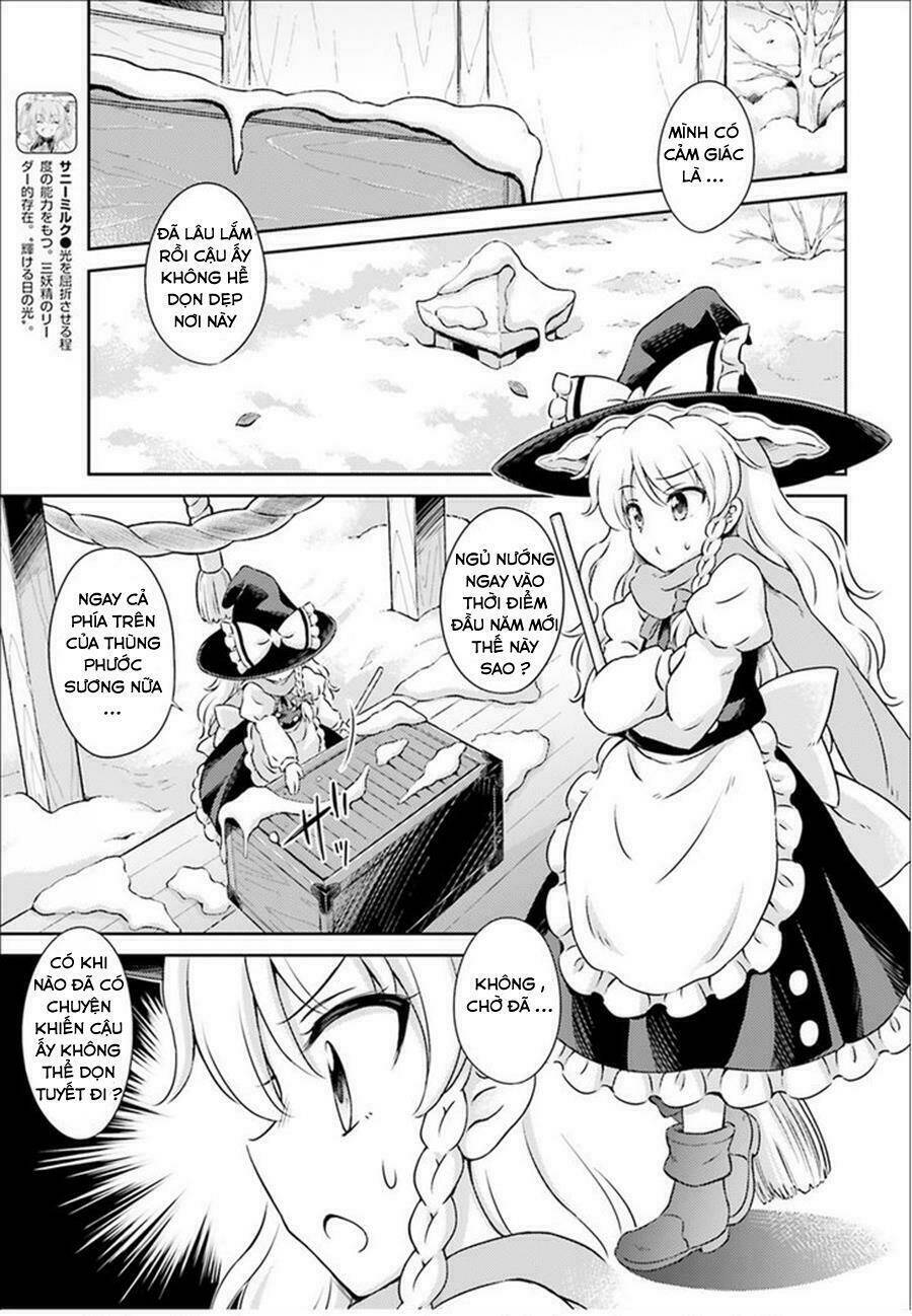 Touhou Sangetsusei ~ Visionary Fairies In Shrine Chapter 5 - Trang 2