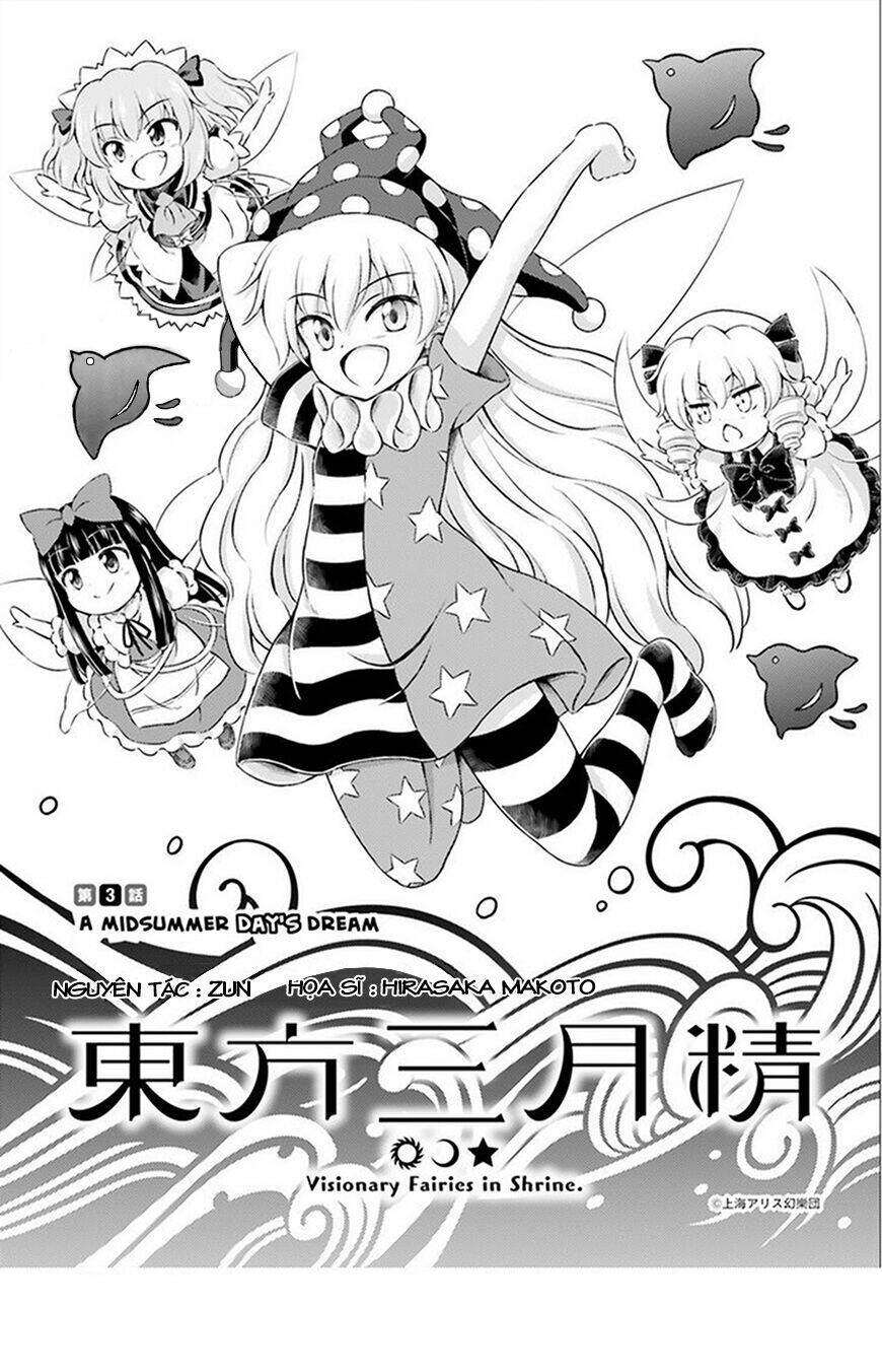 Touhou Sangetsusei ~ Visionary Fairies In Shrine Chapter 3 - Trang 2