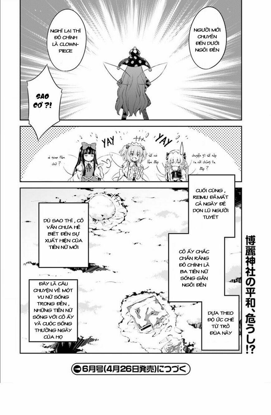 Touhou Sangetsusei ~ Visionary Fairies In Shrine Chapter 1 - Trang 2