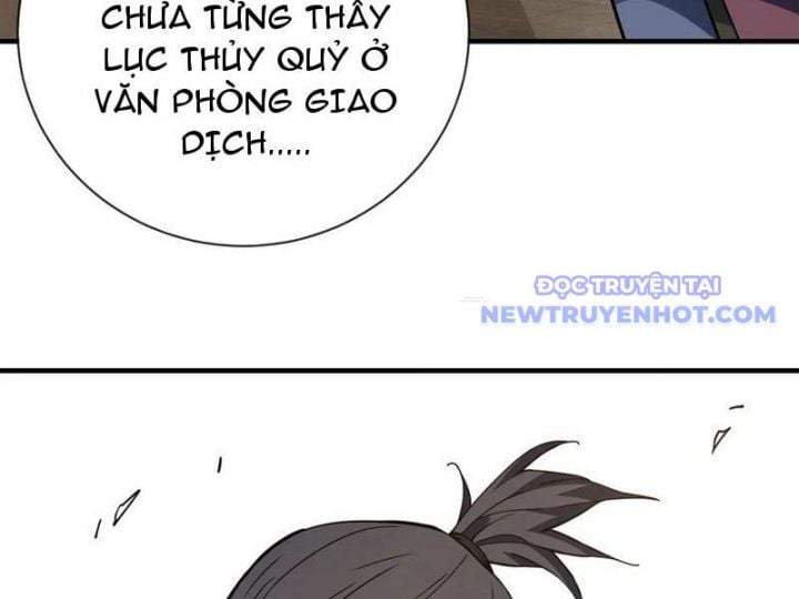 Mệnh Luân Chi Chủ! Khi Dị Biến Giáng Lâm Nhân Gian! Chapter 90 - Trang 2