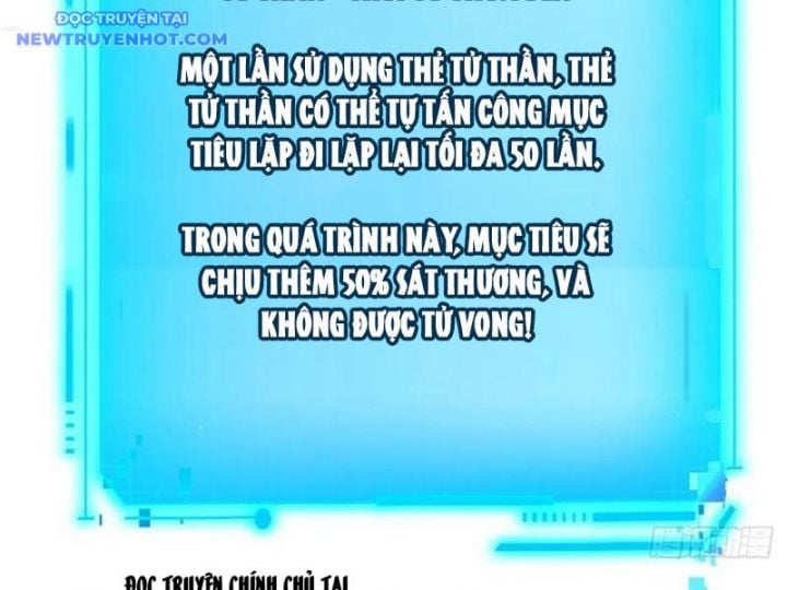 Mệnh Luân Chi Chủ! Khi Dị Biến Giáng Lâm Nhân Gian! Chapter 86 - Trang 2