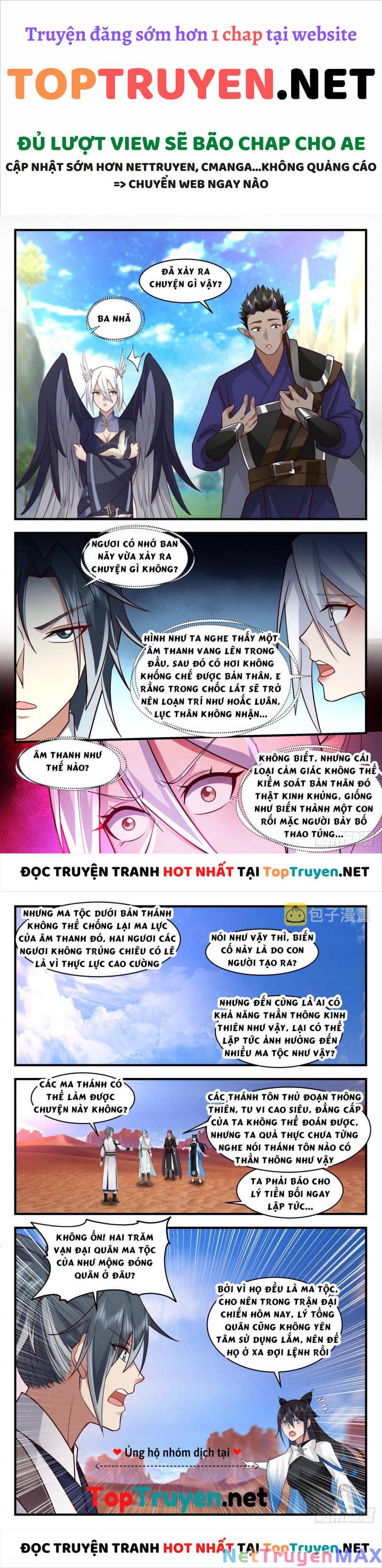 Vì Để Hủy Bỏ Hôn Ước Tôi Đã Giả Vờ Mất Trí Chapter 699 - Trang 2