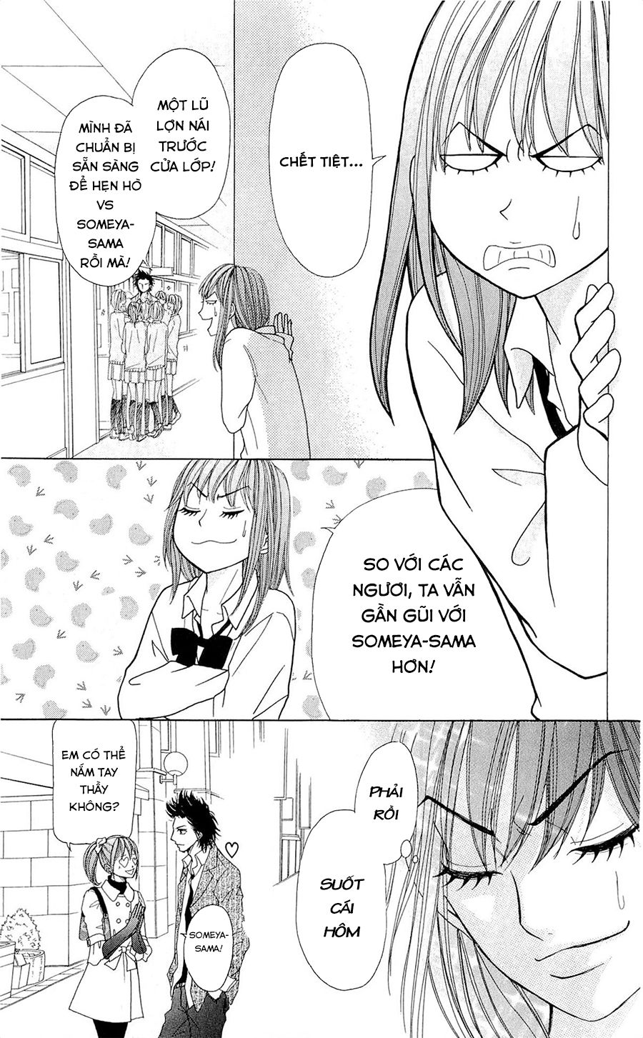 Switch Girl Chapter 56 - Trang 2